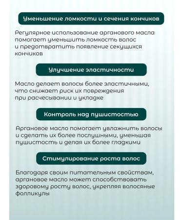 REJOICE Thai shampoo with argan oil 140 ml - Buy Online on GoSupps.com