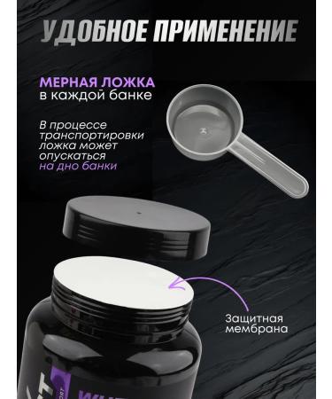 EASY BOOST Serum protein 900g chocolate Protein - Buy Online on GoSupps.com