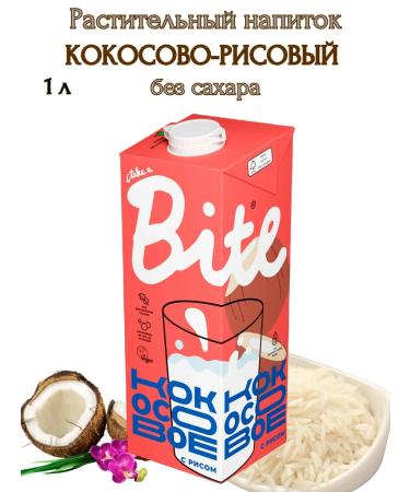 Bite Coconut-ris-rice ultra-playerized drink 2pcs*1 liter - Buy Online on GoSupps.com