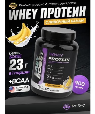 EASY BOOST Cream protein 900 g banana Protein