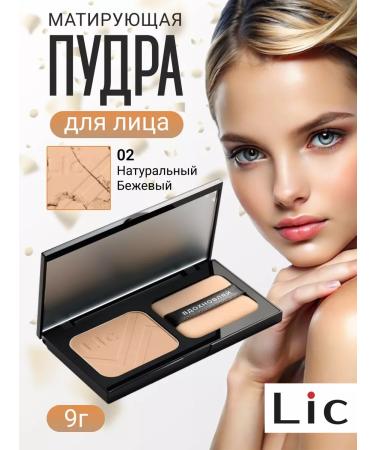 Lic Facial powder matting Soft Velvet No. 2 9gr