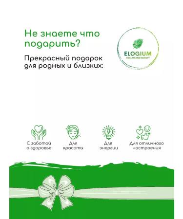 ChildLife Essentials Echinacea for immunity Children's 30 ml - Buy Online on GoSupps.com