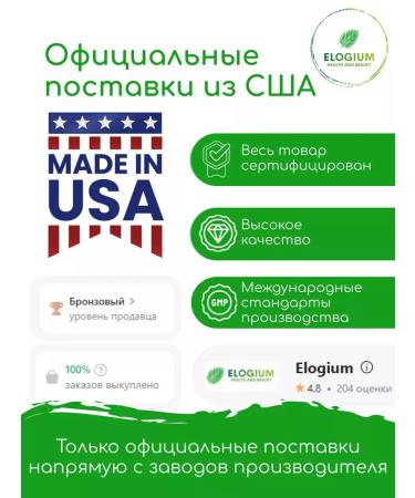 Life extension Full b - complex 60 capsules - Buy Online on GoSupps.com