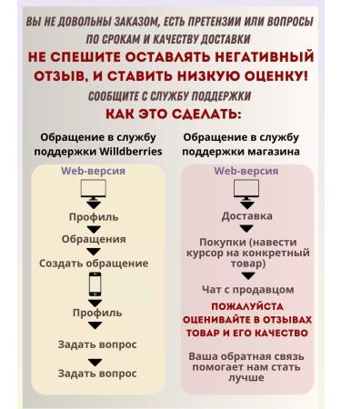 Bioline Children's powder from diaper rash 5 pcs. 30 g - Buy Online on GoSupps.com