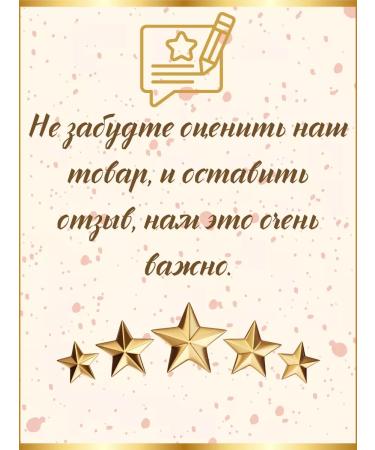 Bioline Children's powder from diaper rash 5 pcs. 30 g - Buy Online on GoSupps.com