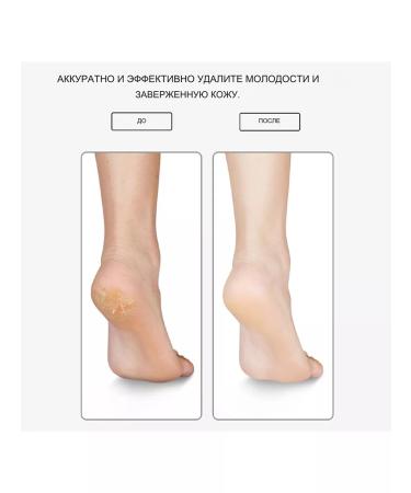 File for heels and legs for a foot grater for pedicure - Buy Online on GoSupps.com