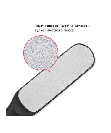 File for heels and legs for a foot grater for pedicure - Buy Online on GoSupps.com