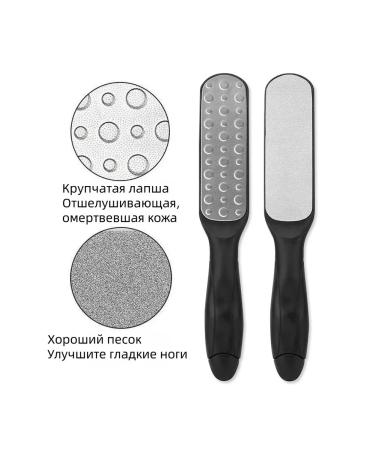 File for heels and legs for a foot grater for pedicure - Buy Online on GoSupps.com