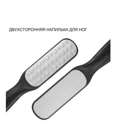 File for heels and legs for a foot grater for pedicure - Buy Online on GoSupps.com