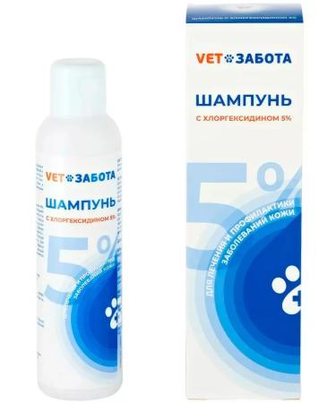 VET Care Chlorhexidine shampoo 5% 150 ml - Buy Online on GoSupps.com