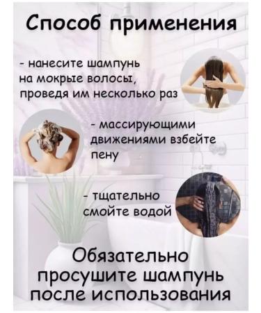 M-Marcet Solid shampoo for oily hair from dandruff - Buy Online on GoSupps.com