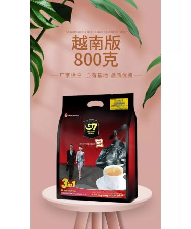 Trung Nguyeng Vietnamese coffee soluble G7 in 50pcs 3 in 1 Original - Buy Online on GoSupps.com