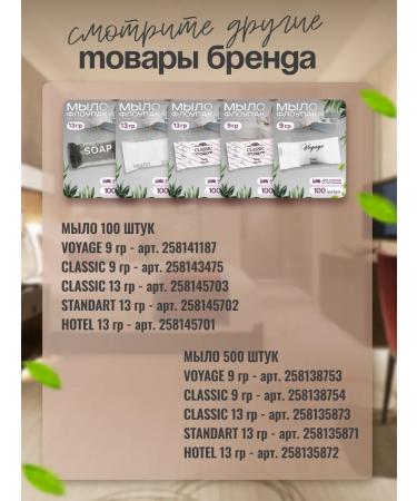 Dental set disposable road 750 pcs - Buy Online on GoSupps.com