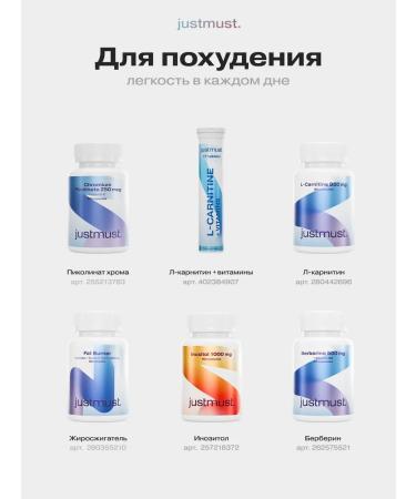 JUSTMUST Collagen powder complex with peptide prebiotic - Buy Online on GoSupps.com