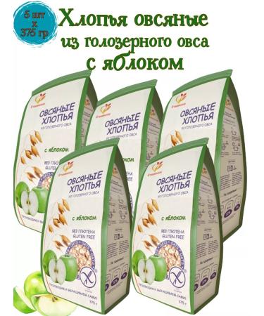 Stashevskoe Oatmeal flakes with an apple without gluten 5 pcs*375g