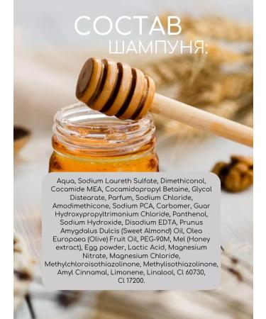 Dabur VATIKA 532 ml shampoo and 400 ml air conditioning with honey and protein - Buy Online on GoSupps.com