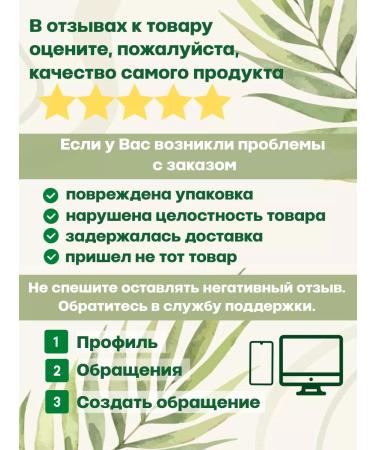 Dabur VATIKA 532 ml shampoo and 400 ml air conditioning with honey and protein - Buy Online on GoSupps.com