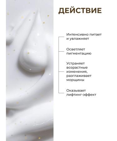 Centellian24 Facial cream anti -aging - Buy Online on GoSupps.com