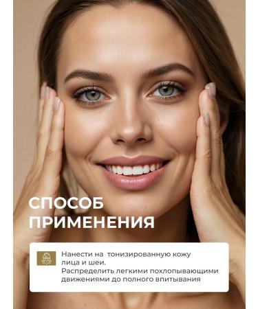 Centellian24 Facial cream anti -aging - Buy Online on GoSupps.com