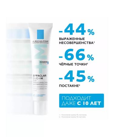 LA Roche-Posay Cream Effaclar Duo+M 30 ml - Buy Online on GoSupps.com