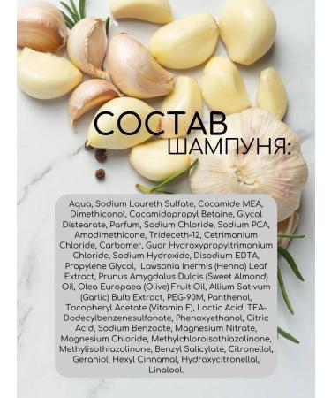 Dabur VATIKA Shampoo 400 ml air conditioning and hair growth mask - Buy Online on GoSupps.com