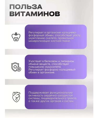 Shiffa home Vitamin D3 K2 60 capsules - Buy Online on GoSupps.com