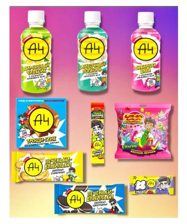 Lava lava A set of delicious and drinks A4