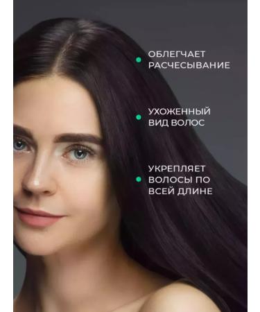 Siess Professional hair shampoo Blonde 450ml - Buy Online on GoSupps.com