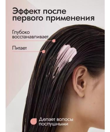 Siess Hair balm Anti-hair Fall 450ml - Buy Online on GoSupps.com