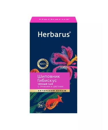Herbarus Tea rose hibiscus black