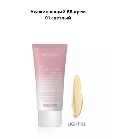 REVERS COSMETICS Conducting BB-cream