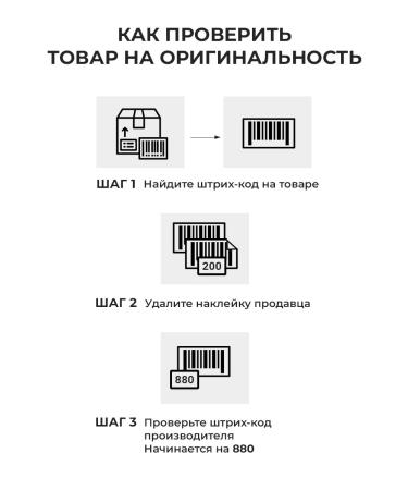 Centellian24 Personal serum against acne dot - Buy Online on GoSupps.com