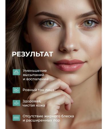 Centellian24 Personal serum against acne dot - Buy Online on GoSupps.com