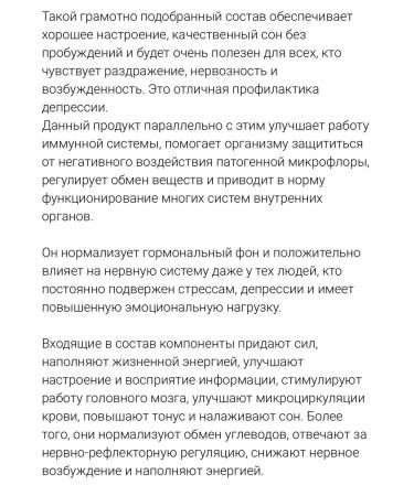 Source Naturals Vitamin B1 Benfotiamine - Buy Online on GoSupps.com