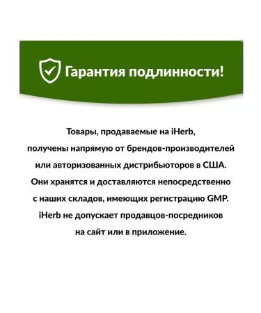 Source Naturals Vitamin B1 Benfotiamine - Buy Online on GoSupps.com