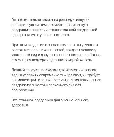 Source Naturals Vitamin B1 Benfotiamine - Buy Online on GoSupps.com