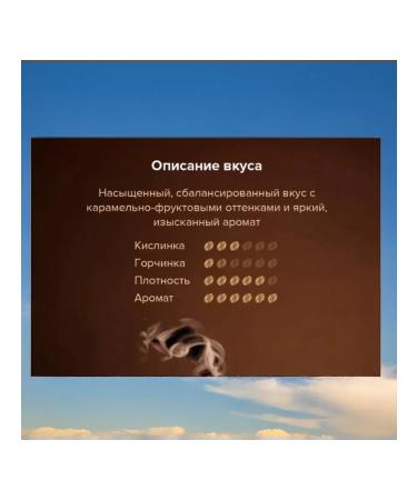 Coffee soluble ambassador platinum 150g - Buy Online on GoSupps.com