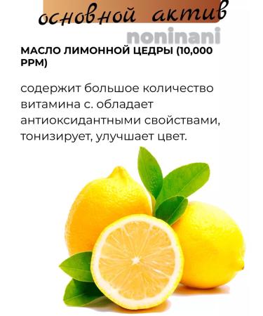 tocobo Caling set toner-spades + lip mask-scrub - Buy Online on GoSupps.com