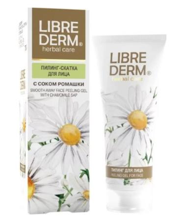 LIBREDERM Pilling slot with chamomile for face 75ml