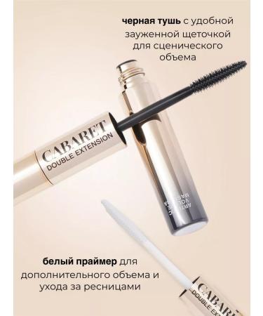 VIVIENNE SABO Primer and mascara with the effect of extensed eyelashes - Buy Online on GoSupps.com