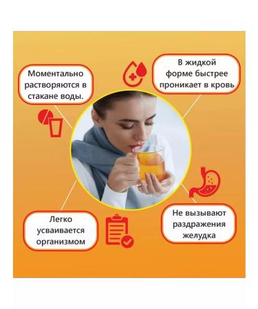 Swiss Vitamin C C COMPLEX 1000 mg 20 sparkling tablets - Buy Online on GoSupps.com