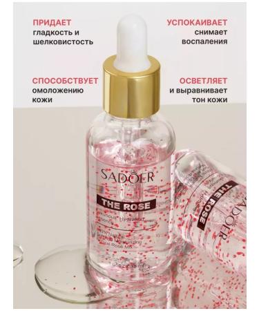 sadoer Facial serum anti -aging with retinol - Buy Online on GoSupps.com