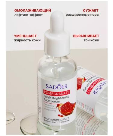 sadoer Moisturizing anti -inflammatory serum - Buy Online on GoSupps.com