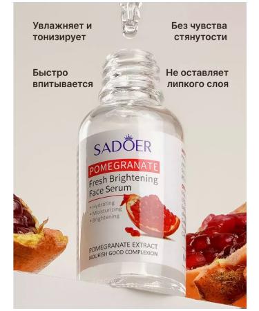 sadoer Moisturizing anti -inflammatory serum - Buy Online on GoSupps.com