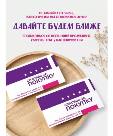 BeautySale Korean cream for face anti -aging original - Buy Online on GoSupps.com