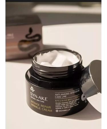 BeautySale Korean cream for face anti -aging original - Buy Online on GoSupps.com