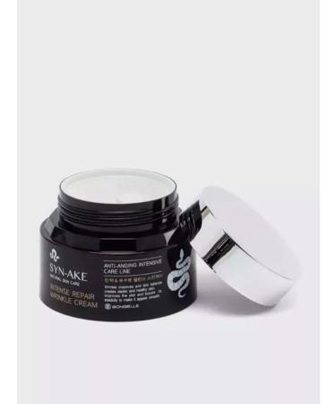 BeautySale Korean cream for face anti -aging original - Buy Online on GoSupps.com