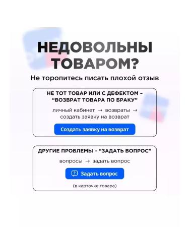 Amina professional Hard hair shampoo from dandruff - Buy Online on GoSupps.com