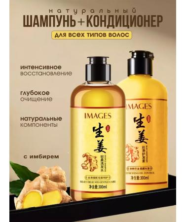 Lolocandy Shampoo and balm recovery