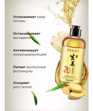 Lolocandy Shampoo and balm recovery - Buy Online on GoSupps.com